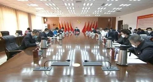 這次市委理論學習中心組學習聚焦這些方面